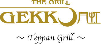 THE GRILL - GEKKO