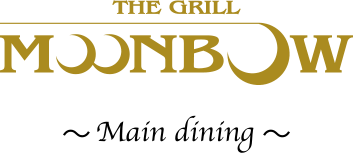 THE GRILL - MOONBOW