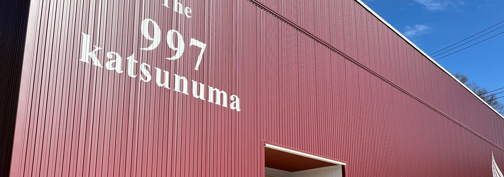 The 997 katsunuma