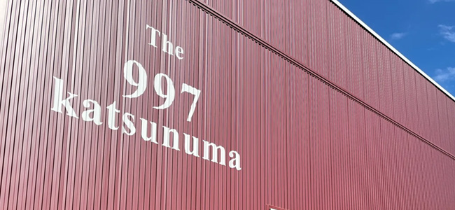 The 997 katsunuma