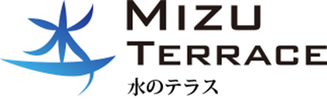 水のテラス